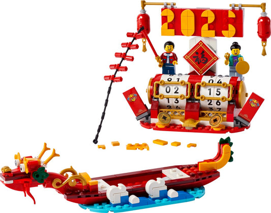 LEGO 2in1 Festival Calendar Creative Building Toy Set 40678 Senso.it | Boutique Online