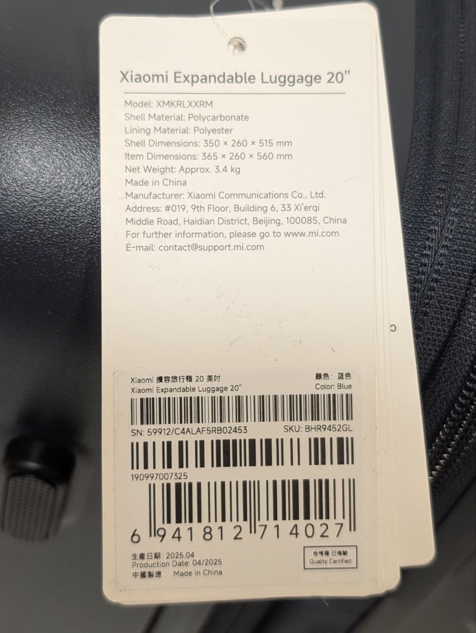 Xiaomi Valigia Trolley Espandibile 20 Pollici Blu Policarbonato 45L Leggera 3.4kg Senso.it | Boutique Online